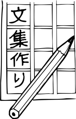 Kağıt üzerine kalem, beyaz arkaplanda izole edilmiş basit siyah beyaz illüstrasyon