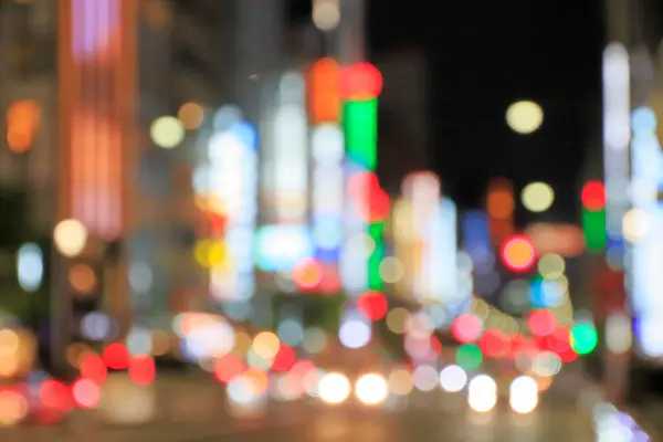 Suddig Nattvisning Stadens Ljus — Stockfoto