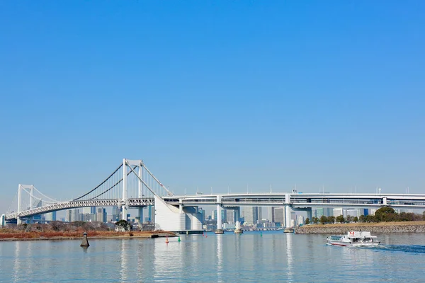 Pont Arc Ciel Odaiba Tokyo Japon — Photo
