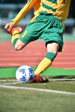 Japonya 'da futbol görüşü kesilmiş.