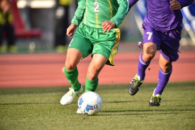 Japonya 'da futbol görüşü kesilmiş.