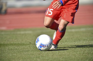 Japonya 'da futbol görüşü kesilmiş.