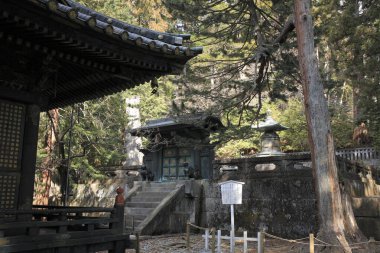 Japonya 'daki eski bir tapınak.