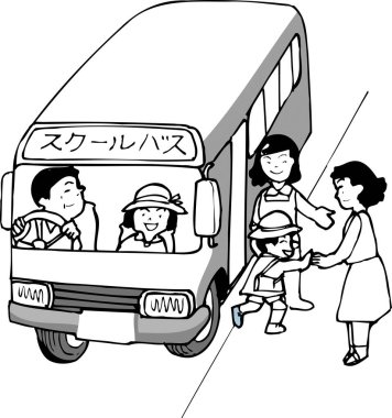 Otobüs durağı ve otobüsten çıkan insanlar, beyaz arka planda izole edilmiş siyah beyaz çizimler.