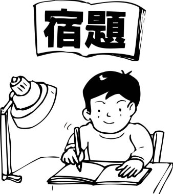 Çizgi filmdeki çocuğun ev ödevi çizimi 