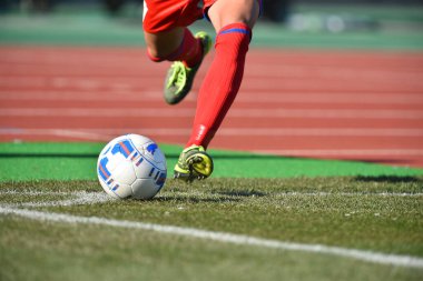 Japonya 'da futbol görüşü kesilmiş.
