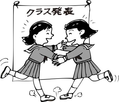 Okulu kutlayan çocukların resmi