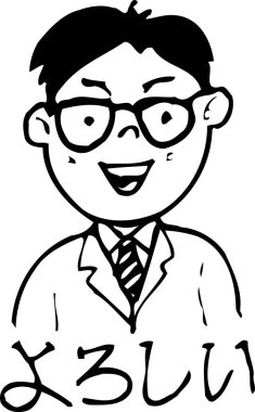 Uygulamalar veya web sayfası simgeleri için uygun gözlüklü ve kravatlı bir adamın ayrıntılı bir çizimi.