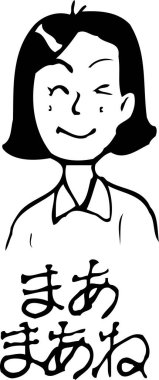 Asyalı kadın, beyaz arka planda izole edilmiş basit siyah beyaz çizimler.