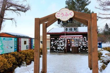 Hokkaido, Japonya 'daki Mutluluk İstasyonu Manzarası