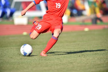 Japonya 'da futbol görüşü kesilmiş.