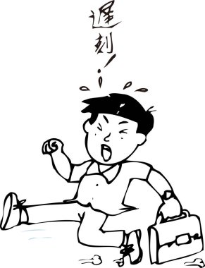 Delikanlı terli evrak çantasıyla koşuyor.