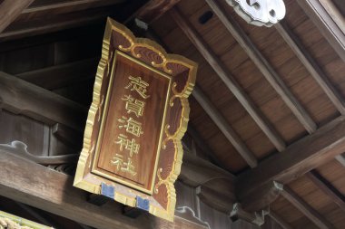 Geleneksel Japon mimari detayı yakın plan görüntüsü