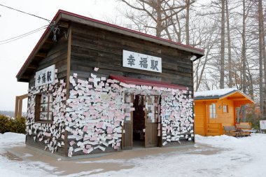 View of Happiness Station in Hokkaido, Japan