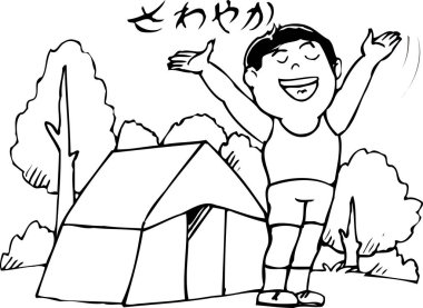 Çadırda mutlu, beyaz arka planda izole edilmiş basit siyah beyaz çizimlerle.