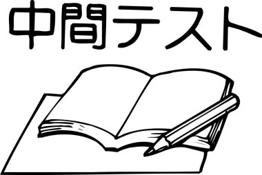 Beyaz arkaplanda boş kitap ve kalem