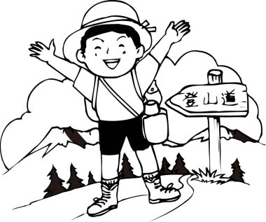 Dağlarda gezen çocukla siyah beyaz çizimler. 