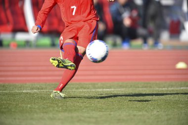 Japonya 'da futbol görüşü kesilmiş.