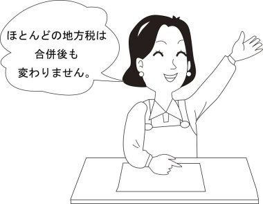 Genç bir kadın ve açık bir kitapla siyah beyaz çizimler.