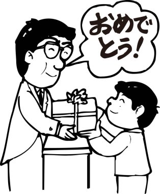 Gülümseyen adam hediye paketi veriyor. Kutlama çocuğu.