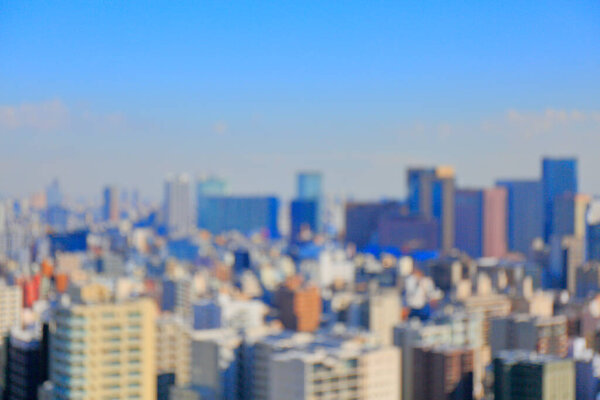 Aerial view of Tokyo cityscape, Japan