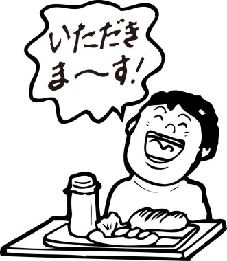  Çizgi filmdeki çocuk masada yemek yiyor. 