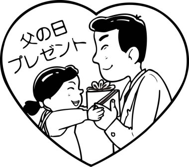 Beyaz arka planda babaya hediye almış bir kızın resmi. 