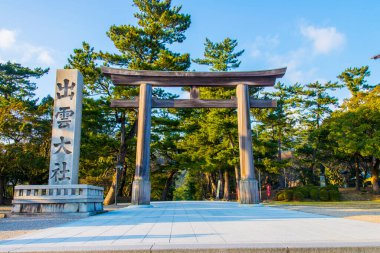 KYOTO, JAPONYA - Toyokuni Tapınağı. Bu tapınak, Japonya 'nın Higashiyama, Kyoto şehrinde ünlü tarihi bir yer olan Toyotomi Hideyoshi' nin resmi mezarlığı ve mabedidir.