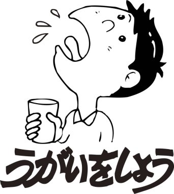 Çizgi filmci, bardağı tutan suyu gargara yapıyor.