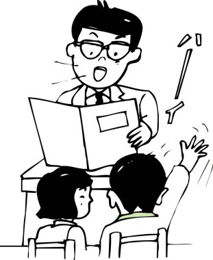 Öğretmenler kitap okurken öğrenciler dinliyor ve el kaldırıyor.