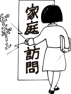 Sınıfa giren öğretmenin arka planı, beyaz arkaplanda izole edilmiş basit siyah beyaz çizim