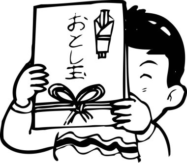 El çizimi çizimi çizimi. Erkek çocuk hediyesiyle boyama kitabı sayfası 