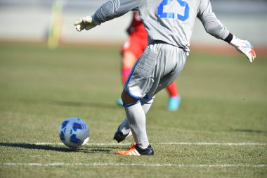 Japonya 'da futbol görüşü kesilmiş.