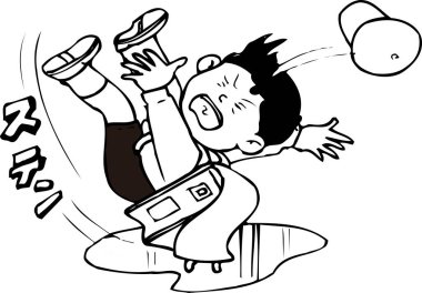 Asyalı okul çocuğu buzda kaydı, beyaz arka planda izole edilmiş siyah beyaz çizimler. 