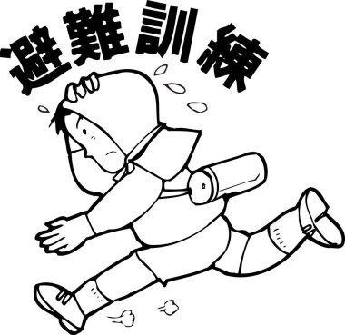 Koşan Çinli adamla siyah-beyaz çizimler 