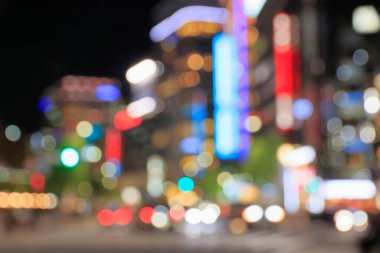 Şehir ışıklarının bulanık arkaplanı
