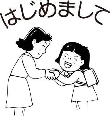 İki gülümseyen kız el sıkışıyor.