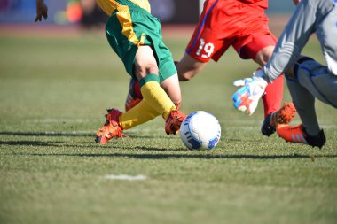 Japonya 'da futbol görüşü kesilmiş.