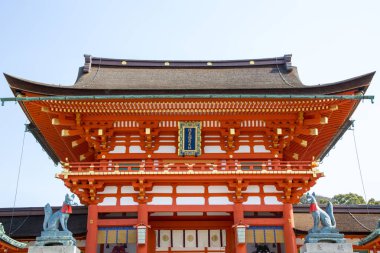 Fushimi Inari 'nin Sakura Kapısı, Japonya