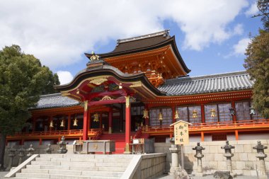 Japonya, Kyoto 'daki Iwashimizu Hachimangu Tapınağı Sahnesi