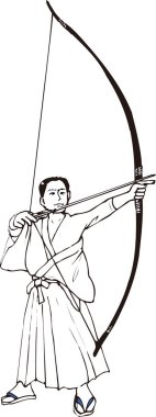 Okçu simgesinin siyah silüeti