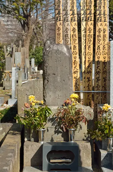 Крупным Планом Традиционные Японские Надгробия Кладбище — стоковое фото