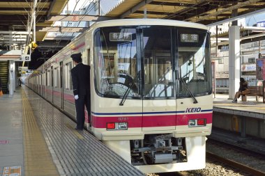 Tokyo 'daki tren istasyonu. 