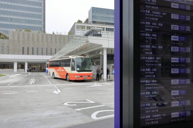 Tokyo 'nun Shinjuku ilçesinde yeni bir otobüs terminali açıldı..