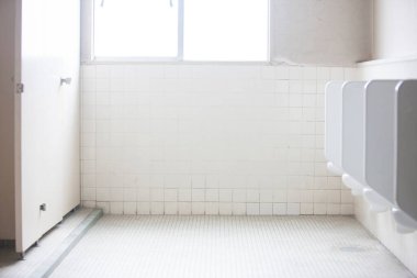 Japon ilkokulu iç işleri.