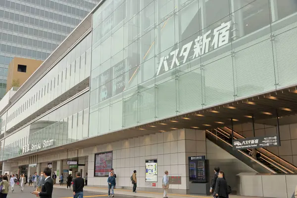 Tokyo 'nun Shinjuku ilçesinde yeni bir otobüs terminali açıldı..