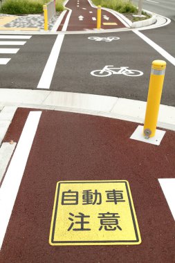 Şehirdeki caddenin işareti.