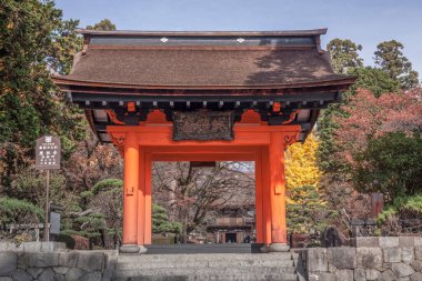 red gate at Erinji Temple, Koyashiki, Shioyama, Koshu City, Yamanashi, Japan clipart