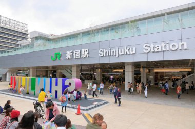 Tokyo 'nun Shinjuku ilçesinde yeni bir otobüs terminali açıldı..