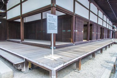 Kyoto 'daki İmparatorluk Sarayı - Japonya' nın dışında bekleme odası